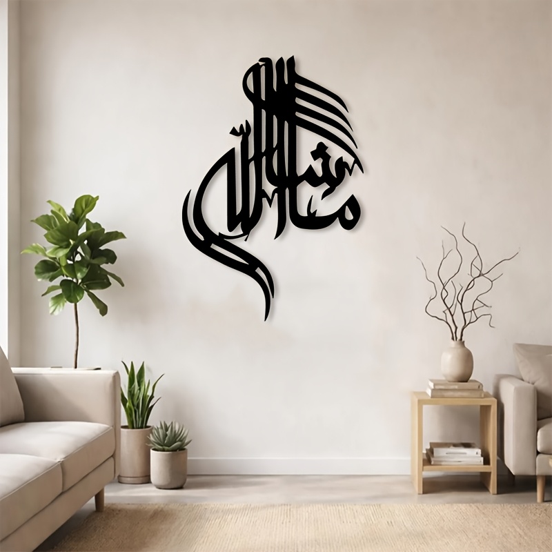 CIFBUY Islamic Arabic Calligra - Art & Craft Of Problem Solving ulasan dan harga