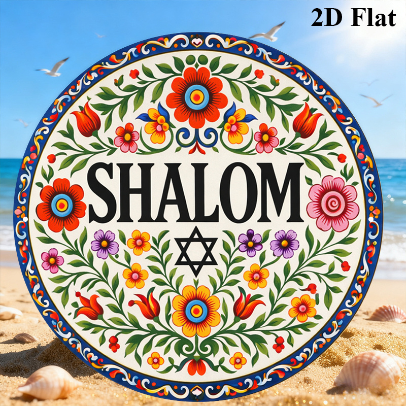 CIFBUY Vintage Shalom Hebrew A - Art & Craft Of Problem Solving ulasan dan harga