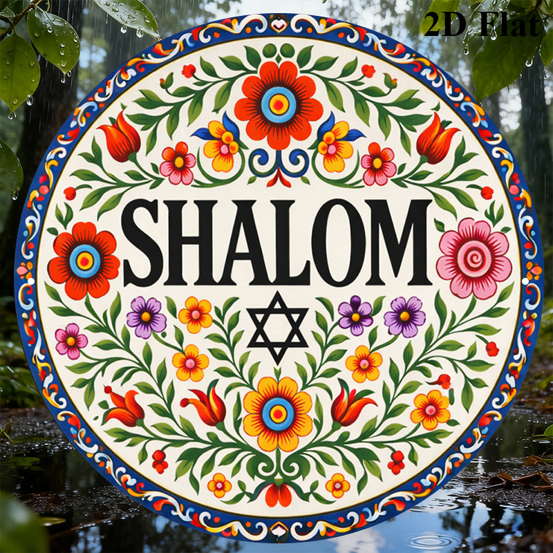 CIFBUY Vintage Shalom Hebrew A - Art & Craft Of Problem Solving ulasan dan harga