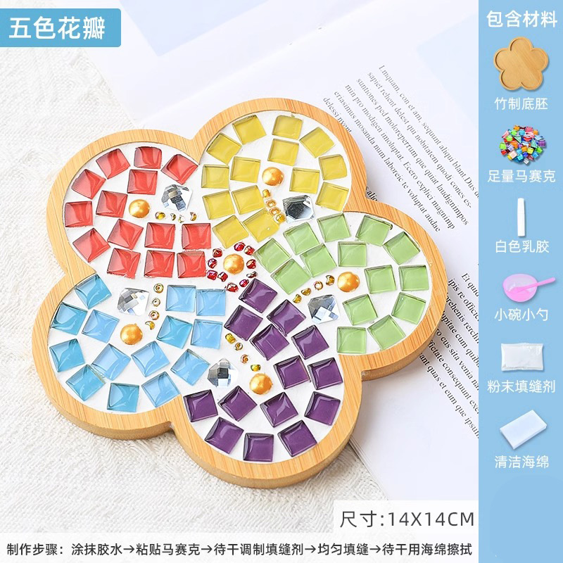 DIY Ceramic Mosaic Tiles Art C - Art Craft Party ulasan dan harga