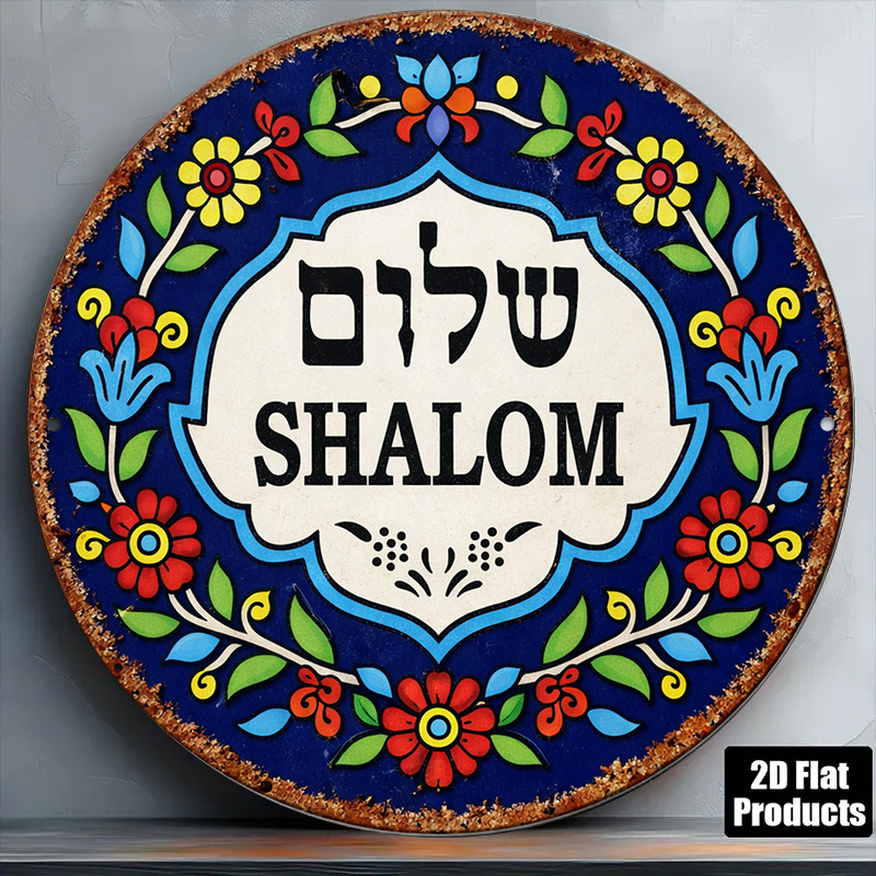 CIFBUY Vintage Shalom Peace Al - Art & Craft Of Problem Solving ulasan dan harga