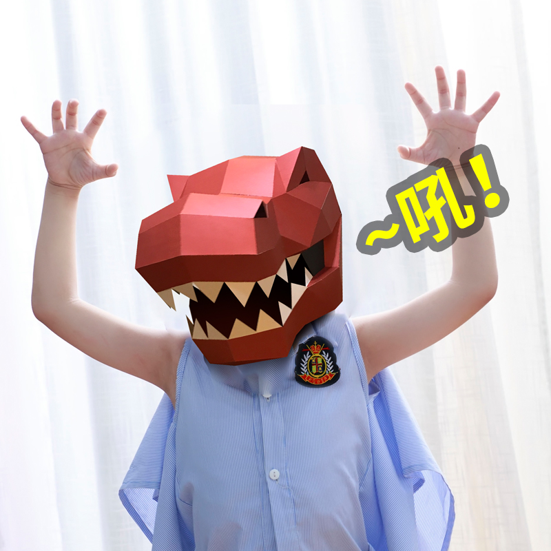 Tyrannosaurus Rex Animal Mask  - Art Craft Center ulasan dan harga