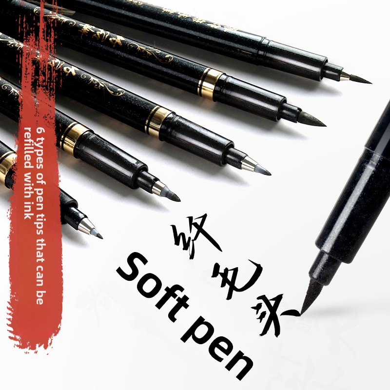 4PCS/SET Calligraphy Art Marke - Craft Art Set ulasan dan harga