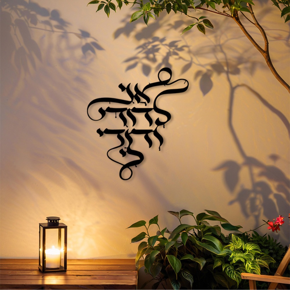 CIFBUY Metal Wall Art Vintage  - Art Crafting ulasan dan harga
