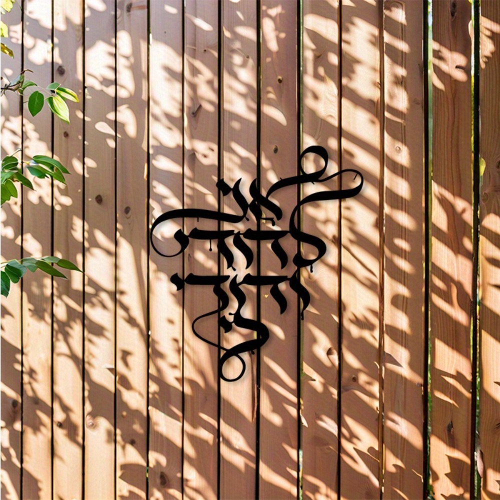 CIFBUY Metal Wall Art Vintage  - Art Crafting ulasan dan harga