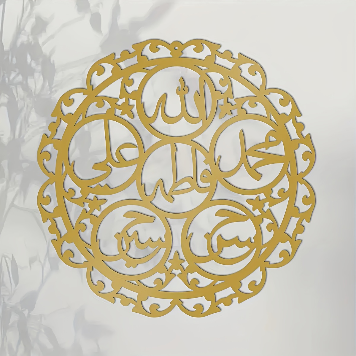 CIFBUY Islamic Panjatanpak Cal - Art & Craft Of Problem Solving ulasan dan harga
