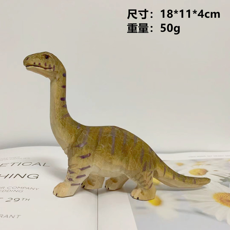 Handcarved Basswood Dinosaur S - Dinosaur And Craft ulasan dan harga