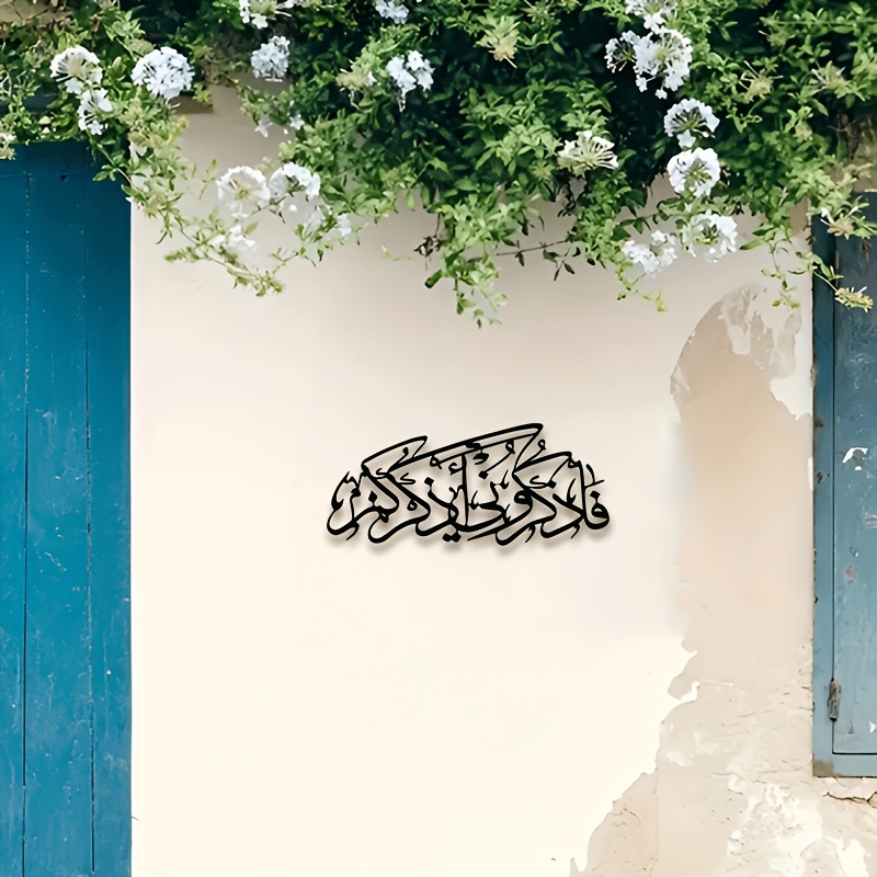 CIFBUY Vintage Arabic Calligra - Art & Craft Of Problem Solving ulasan dan harga