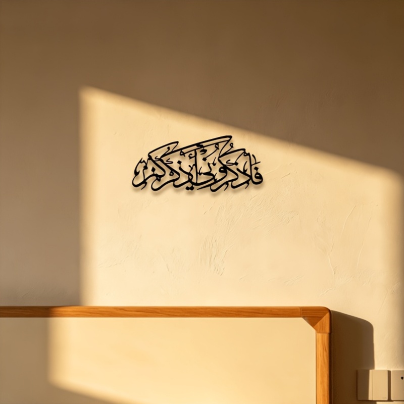 CIFBUY Vintage Arabic Calligra - Art & Craft Of Problem Solving ulasan dan harga