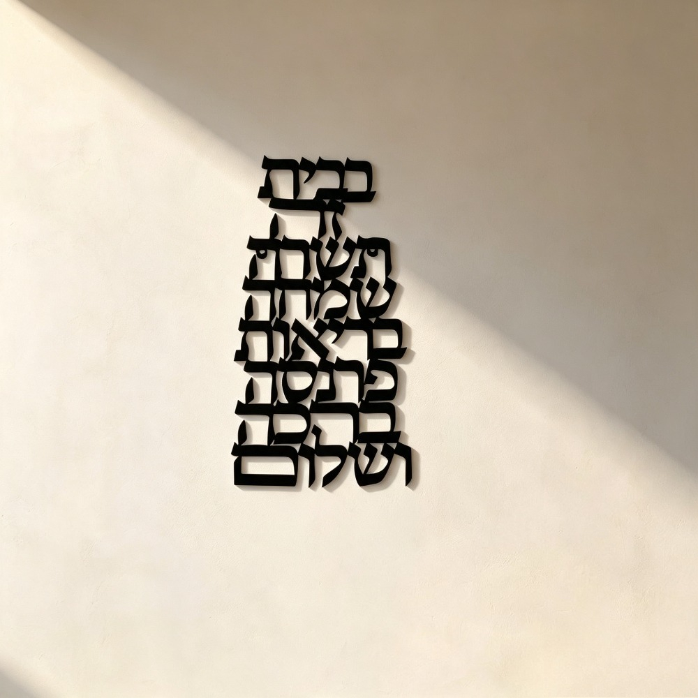 CIFBUY Iron Wall Art Vintage H - Art & Craft Of Problem Solving ulasan dan harga
