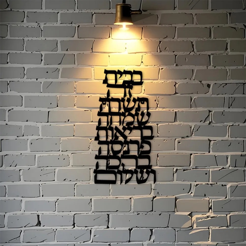 CIFBUY Iron Wall Art Vintage H - Art & Craft Of Problem Solving ulasan dan harga